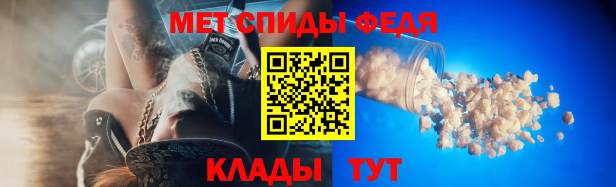 Канабис  Alpha-PVP СК   Вход с VPN  MDMA  ГАШ  Бузулук  Меф кристаллы  КОКАИН 