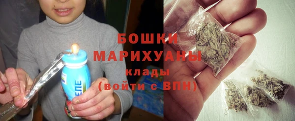 героин Белокуриха