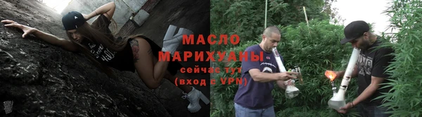 героин Белокуриха