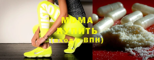 героин Белокуриха