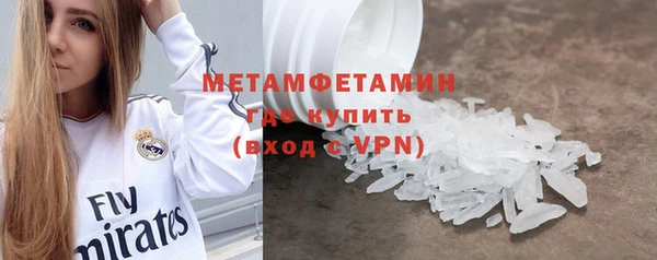 СК Белоозёрский
