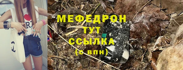СК Белоозёрский