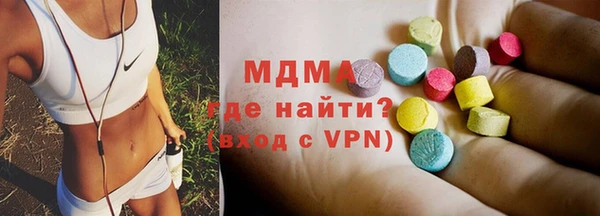 СК Белоозёрский