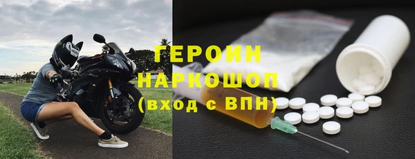 СК Белоозёрский