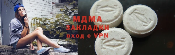 СК Белоозёрский