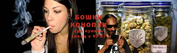 героин Белокуриха