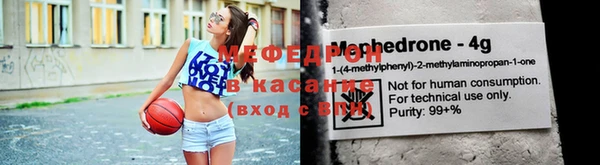 героин Белокуриха