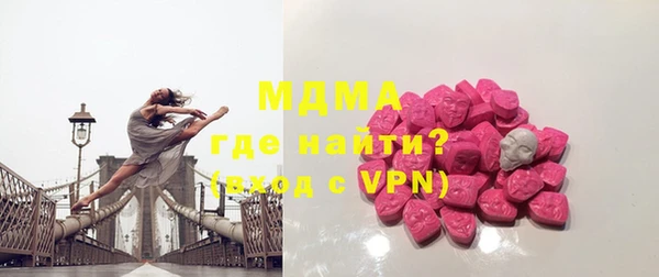 героин Белокуриха