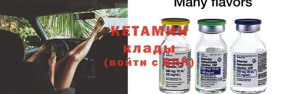СК Белоозёрский