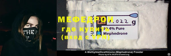 героин Белокуриха