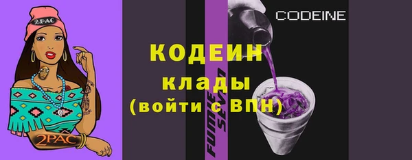 СК Белоозёрский
