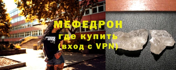 героин Белокуриха
