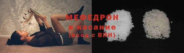 СК Белоозёрский