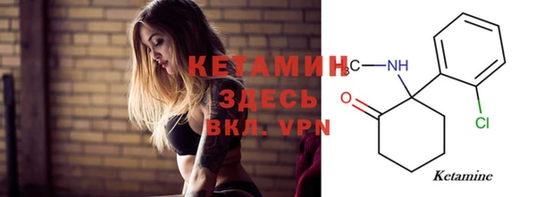 героин Белокуриха