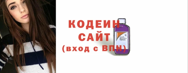 героин Белокуриха