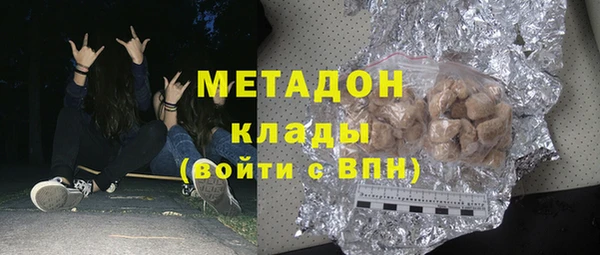 СК Белоозёрский