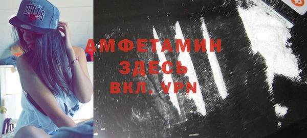 СК Белоозёрский