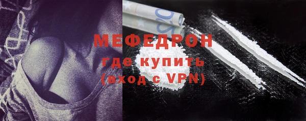 героин Белокуриха