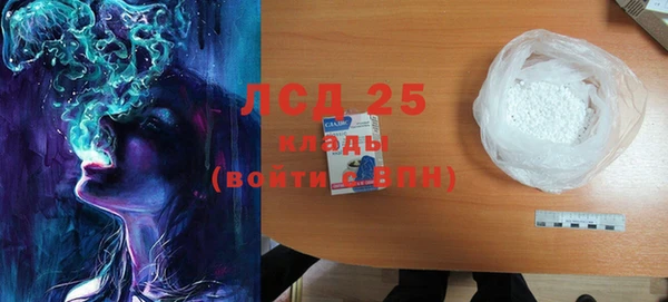 СК Белоозёрский