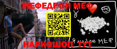 ECSTASY Краснодар
