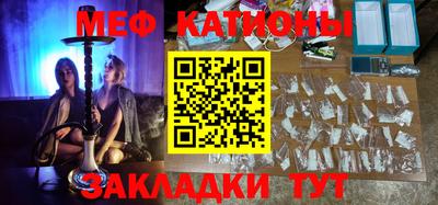 ECSTASY Краснодар