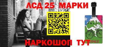 ECSTASY Краснодар