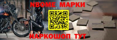 ECSTASY Краснодар
