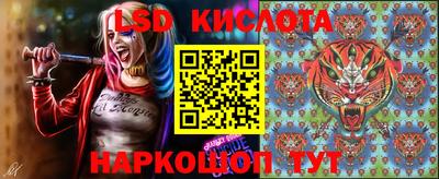 МДМА Краснознаменск