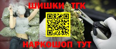 МДМА Краснознаменск