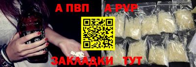 МДМА Краснознаменск