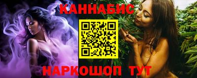 ECSTASY Краснодар