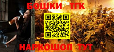 ECSTASY Краснодар