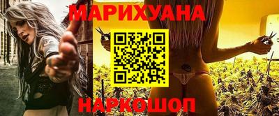 МДМА Краснознаменск