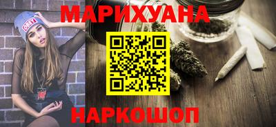 МДМА Краснознаменск