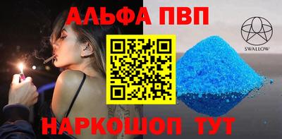МДМА Краснознаменск
