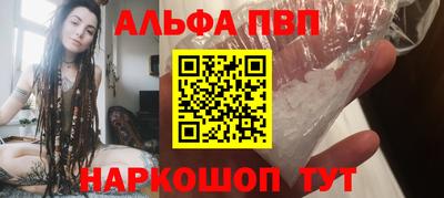 МДМА Краснознаменск