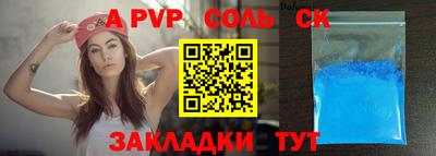 ECSTASY Краснодар
