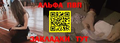 ECSTASY Краснодар