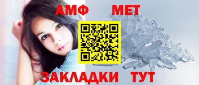 ECSTASY Краснодар