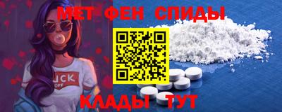 МДМА Краснознаменск