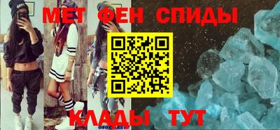 ECSTASY Краснодар