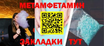МДМА Краснознаменск