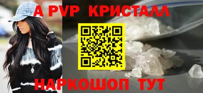 ECSTASY Краснодар