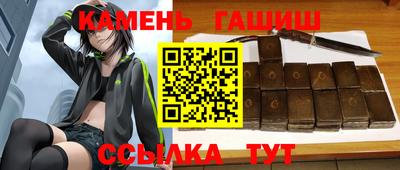 ECSTASY Краснодар