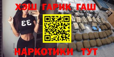 МДМА Краснознаменск