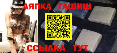 ECSTASY Краснодар