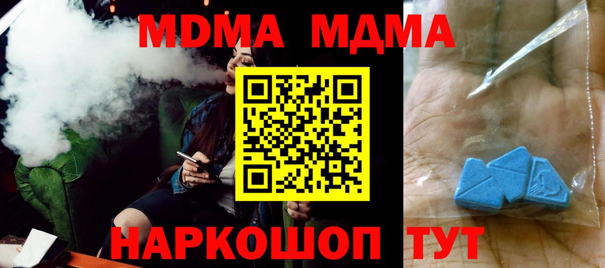 A PVP Бузулук